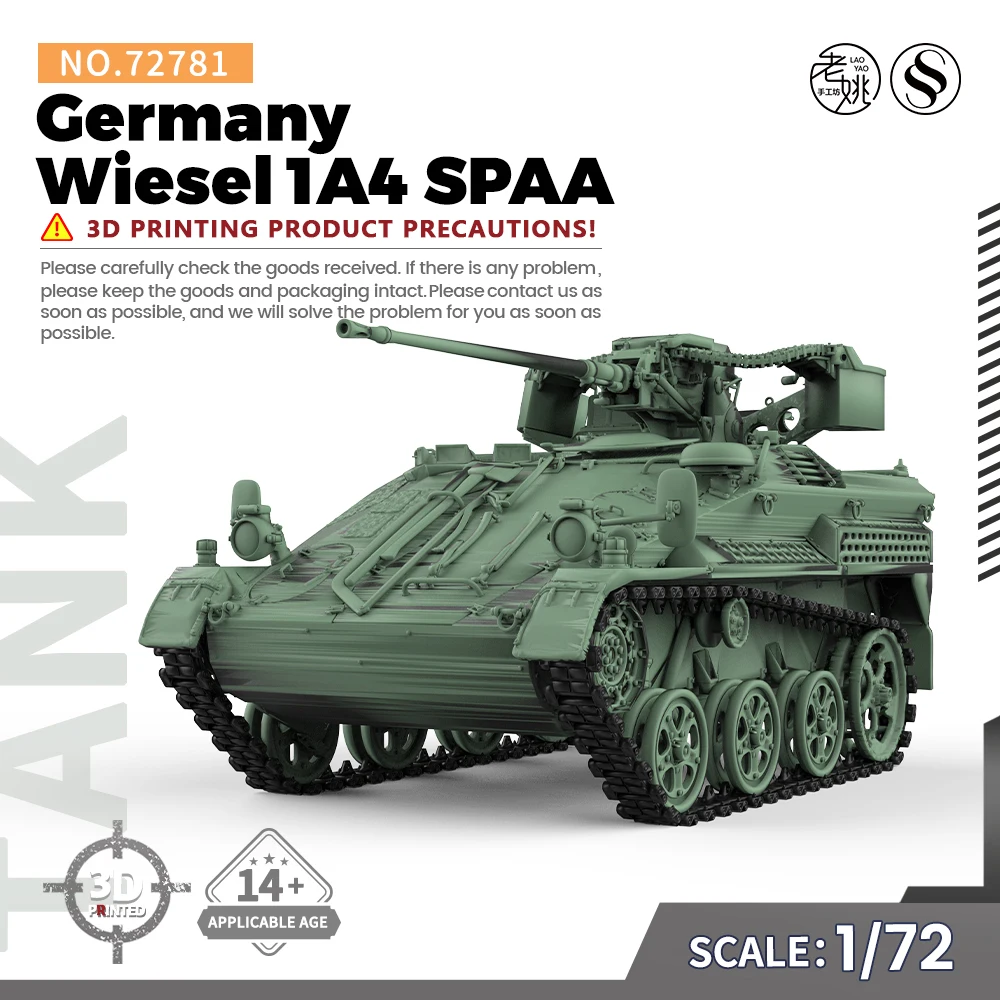 

SSMODEL SS72781 1/72 Military Model Kit Germany Wiesel 1A4 SPAA