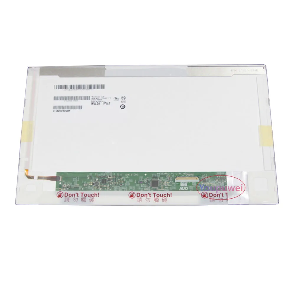 Laptop LCD Screen For HP 2560p 2570p LTN125AT02 B125XW02 v0 LP125WH1 replacement display Panel 1366x768