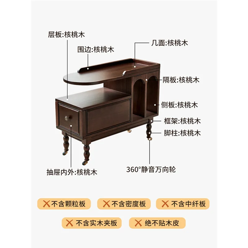 Movable side table with wheels, small coffee table, tea table, sofa, side cabinet, retro wind corner table