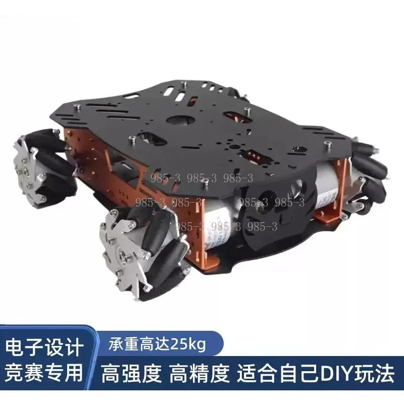 10-25Kg Load RC Tank Robot with Mecanum Wheels, 12V Encoder Motor Arduino DIY Kit PS2 Programmable for Robotics