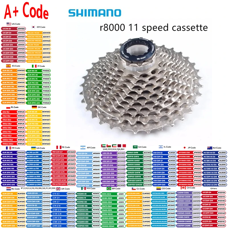Shimano Ultegra R8000 11-Speed Road Bike Cassette 11-25T to 11-34T