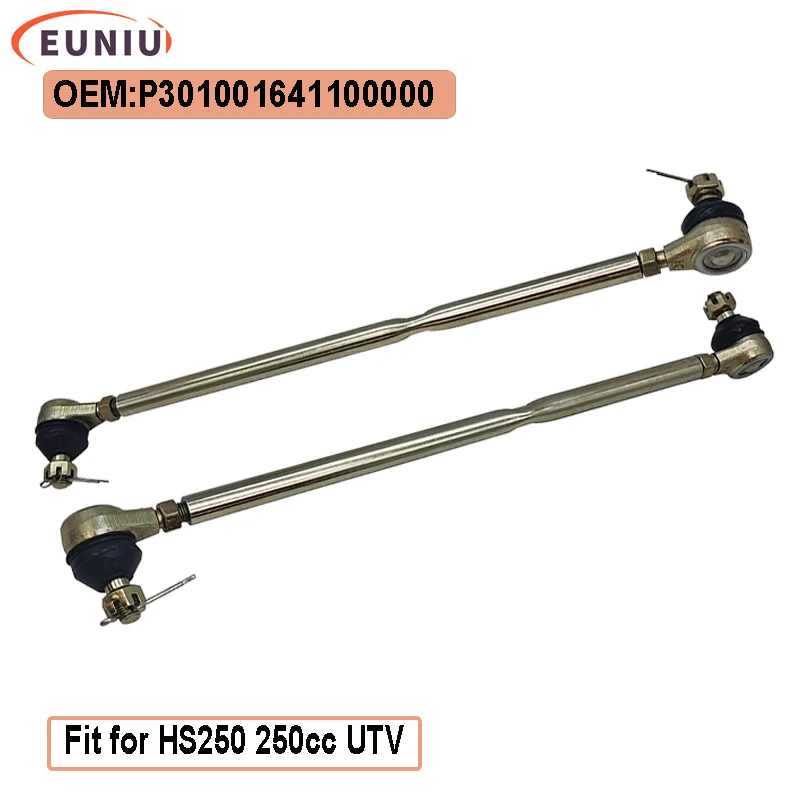 Hisun Steering Shift Straight Rod Assy (305mm)For HS250 250cc UTV P301001641100000