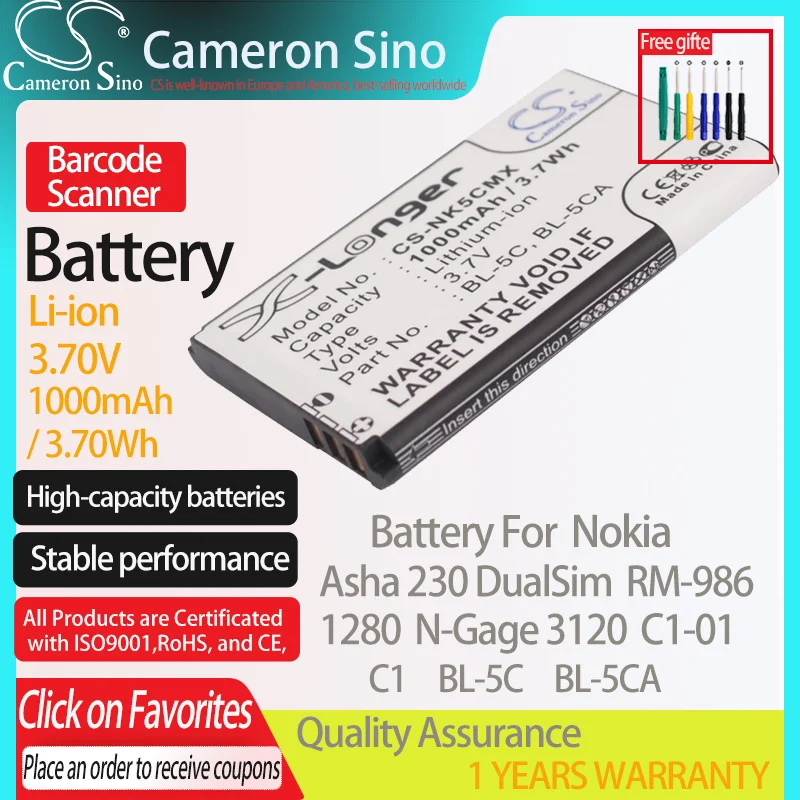 CameronSino Battery for Nokia Asha 230 DualSim RM-986 1280 N-Gage 3120 C1 C1-01 Fits Nokia BL-5C BL-5CA Barcode Scanner Battery