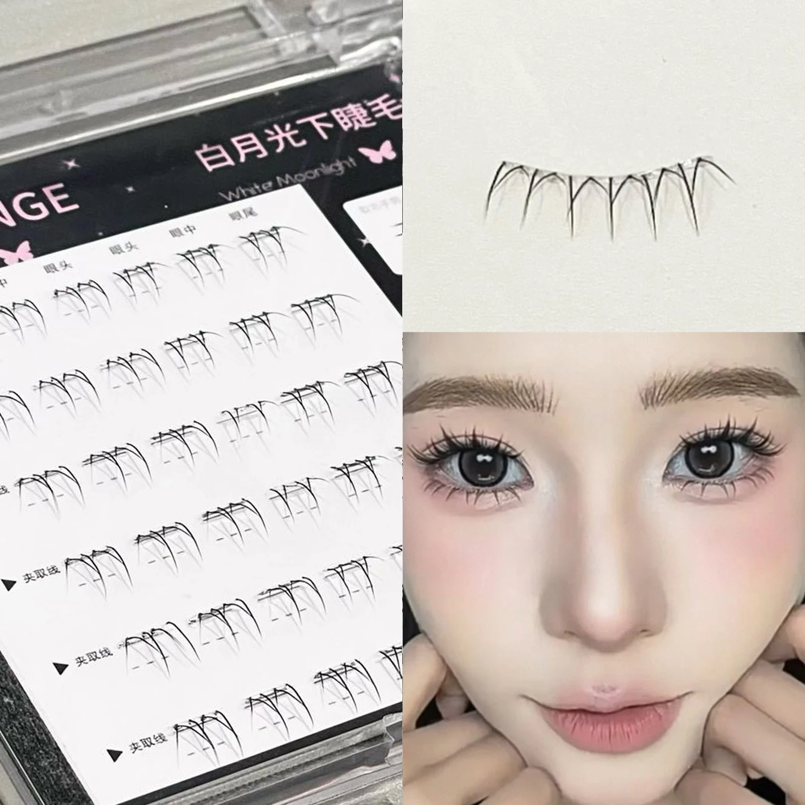 Faux-cils naturels transparents, 36 grappes, cils inférieurs auto-adhésifs, sans colle nécessaire, longueur mixte 5-7mm, boucles C noires