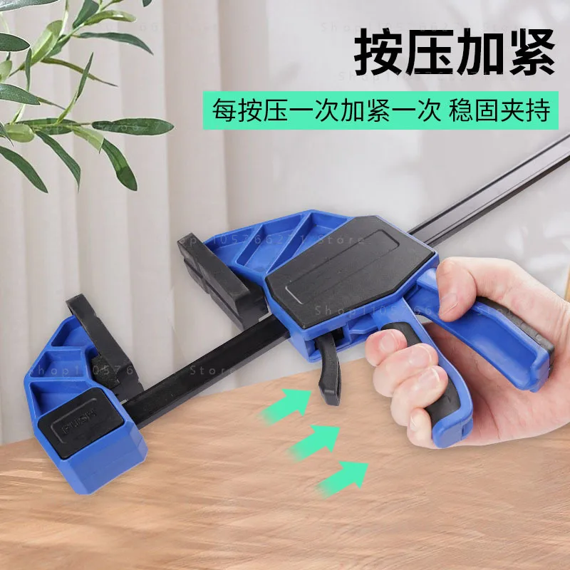 Quick‑Grip One Hand Bar Clamp Spreader,  Pad Woodworking Trigger Clamp for Furniture Repair Assembly