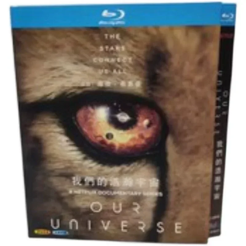 

BD Blu-ray High Definition Documentary Our Universe 2-Disc Box