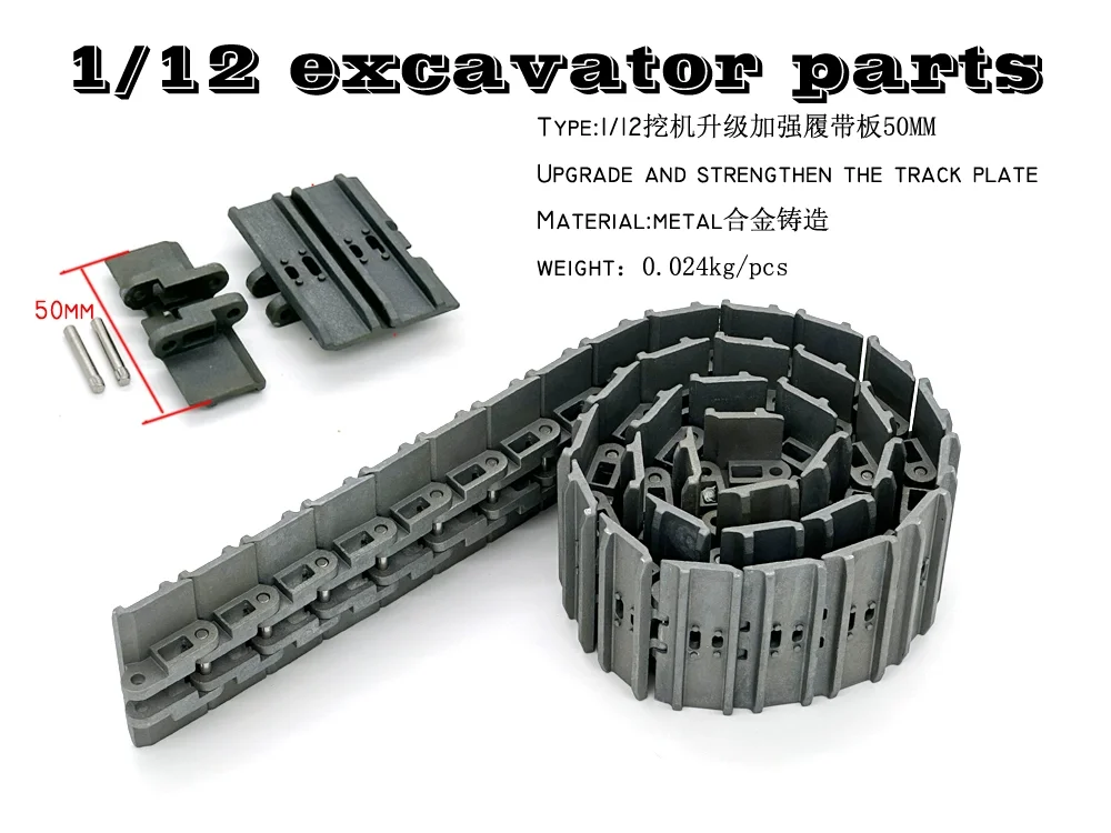 5cm track shoes crawler for 1/12 RC Excavator Model