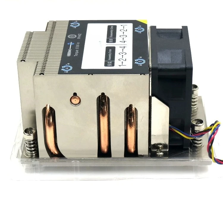 2U Server CPU Cooler Heatsink With High Speed Fan For AMD SP3 EPYC 7601