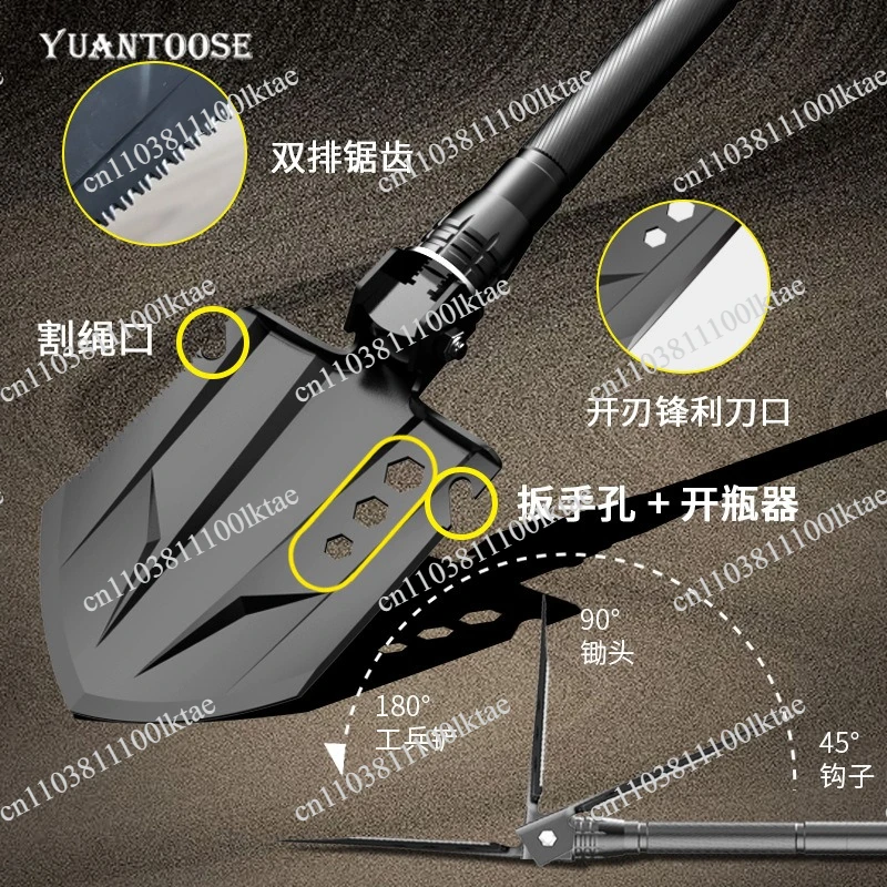 Multifunctional Outdoor Folding  Camping Supplies Survival Equipment Shovel Axe Set