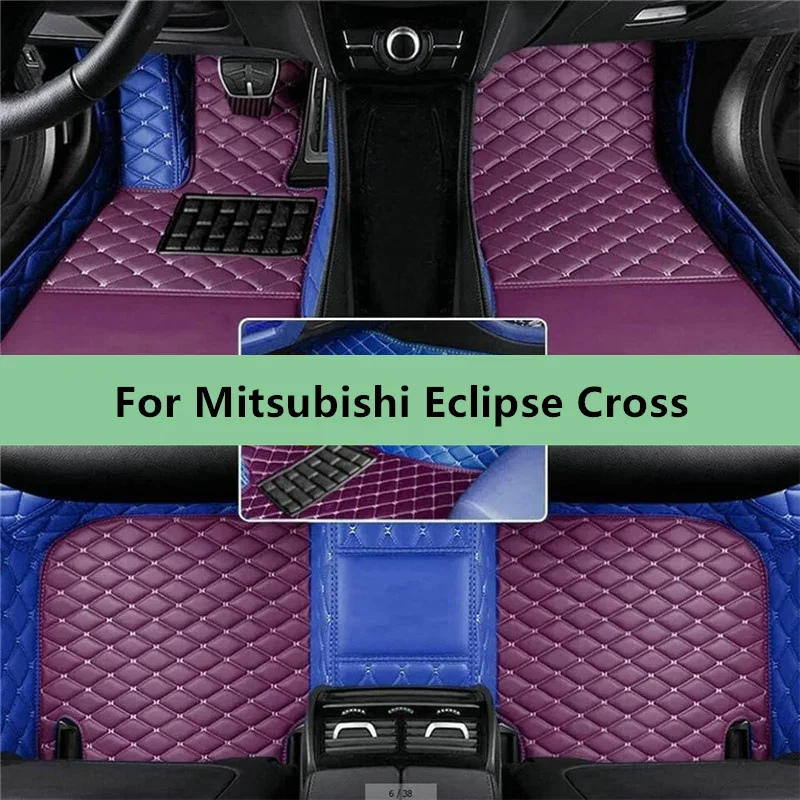 Car Floor Mats For Mitsubishi Eclipse Cross 2018 2019 2020 2021 Floor Mats For Men Women Car Interior Accessories