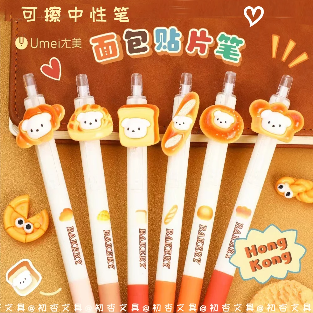 

Cute Bread Erasable Gel Pen Set 0.5mm Blue Black Friction pen for writing School Office supplies Kawaii Korean Stationery