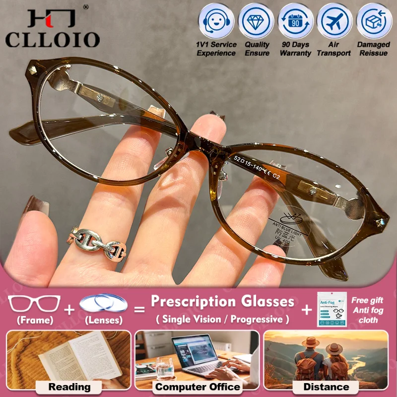 

CLLOIO Classic Casual Photochromic Progressive Prescription Glasses Women Anti Blue Light Oval Myopia Hyperopia Reading Eyewear