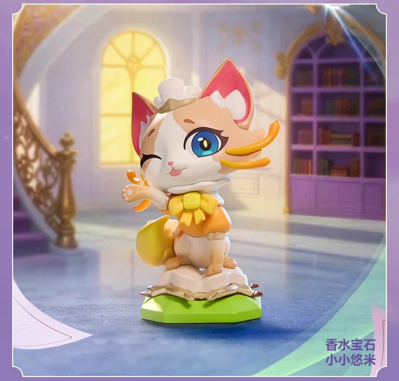 Original POPMART Teamfight Tactics Little Legend Serie 2. trendige Blindbox Hochwertige Figuren Dekoration Überraschungsgeschenke Spielzeug – Detail 10