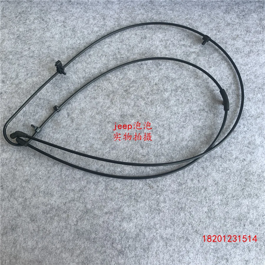 

For Jeep Grand Cherokee 2011-2019 Engine Hood Windshield Wiper Washer Hose