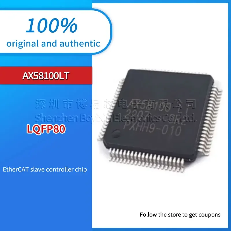 

AX58100LT AX58100 Black casing