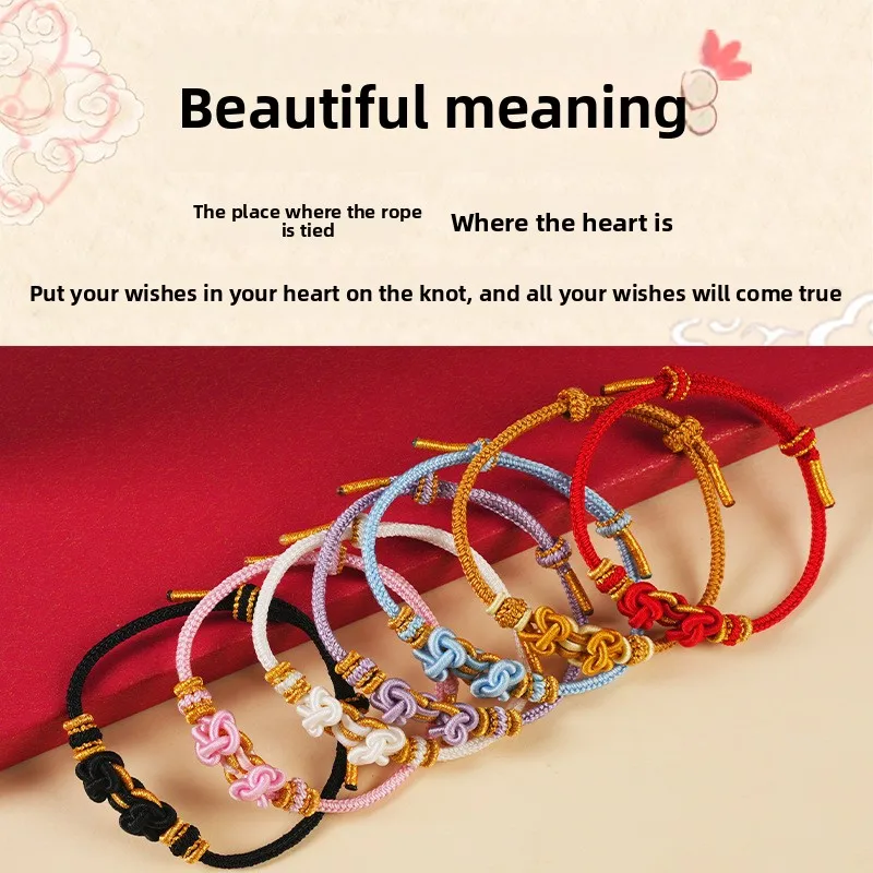 Handmade Chinese Lucky Peach Blossom Ruyi Saddle Knot Bracelet Adjustable Braided String Good Luck Blessing Fortune Unisex Jewel