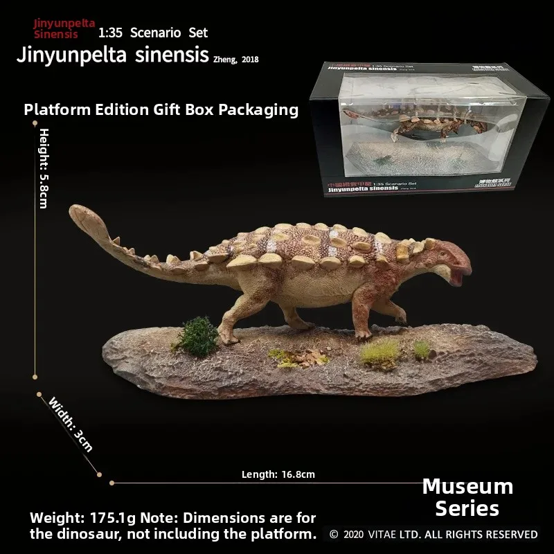 VITAE Realistic Plastic Dinosaur Toy Model Educational Static Display Toy Gift for Children Boxed Cognitive Learning Simulati...