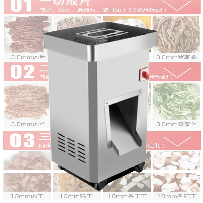 

Commercial Electric Slicer Vertical Kitchen Meat Shredder Dicing Machine Meat Cutting Machine Stainless Steel Vegetable Cutter