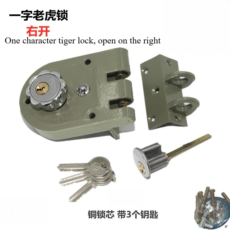 Suitable for Tiger Locks, Anti-theft Door Locks, with 3 Keys