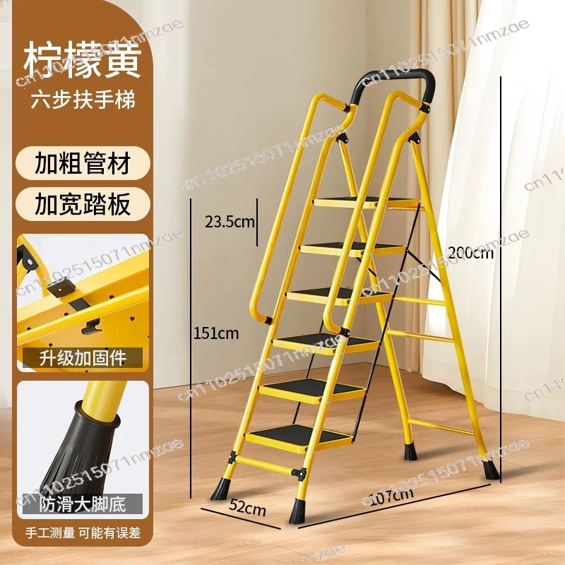 Ladder Small Light Portable Carbon Steel Four or Five St Family Ladder Folding Telescopic Multi-function Extra Thick Herringbone view 3