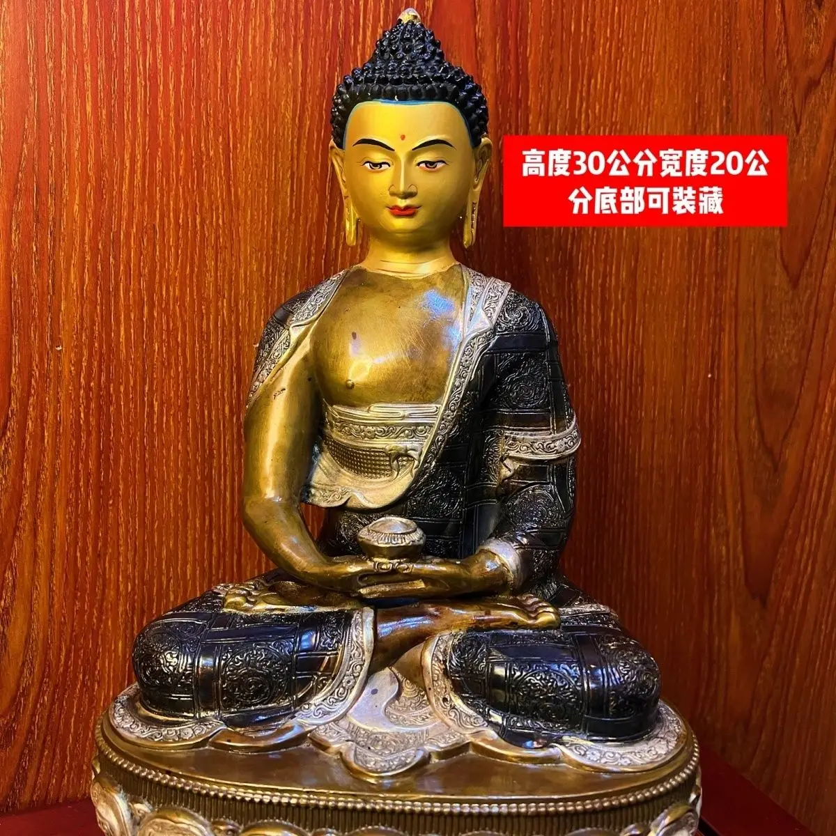 One foot of Amitabha, pure copper statue of Tibetan craftsmanship, home living room, home worship table pendulum