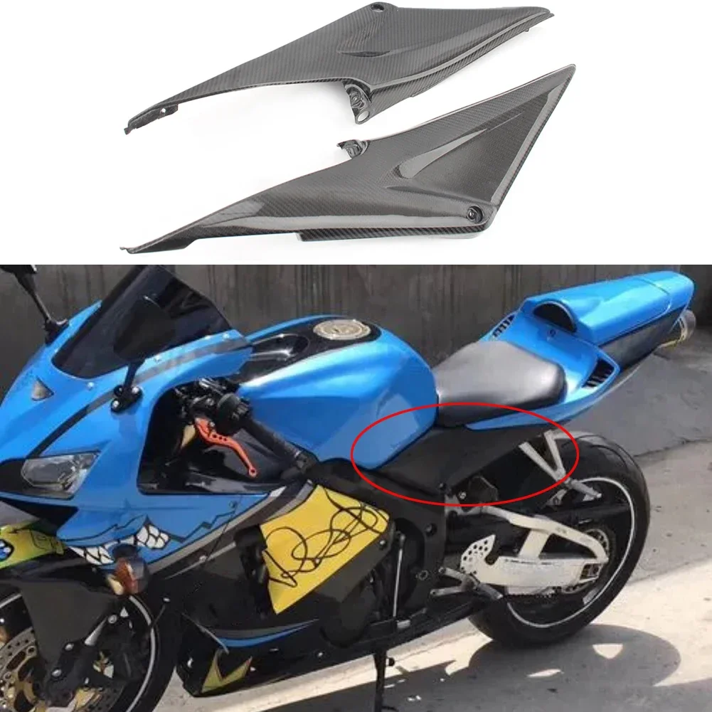 

Боковой обтекатель для газового бака из углеродного волокна для Honda CBR600RR F5 05-06 2005 2006