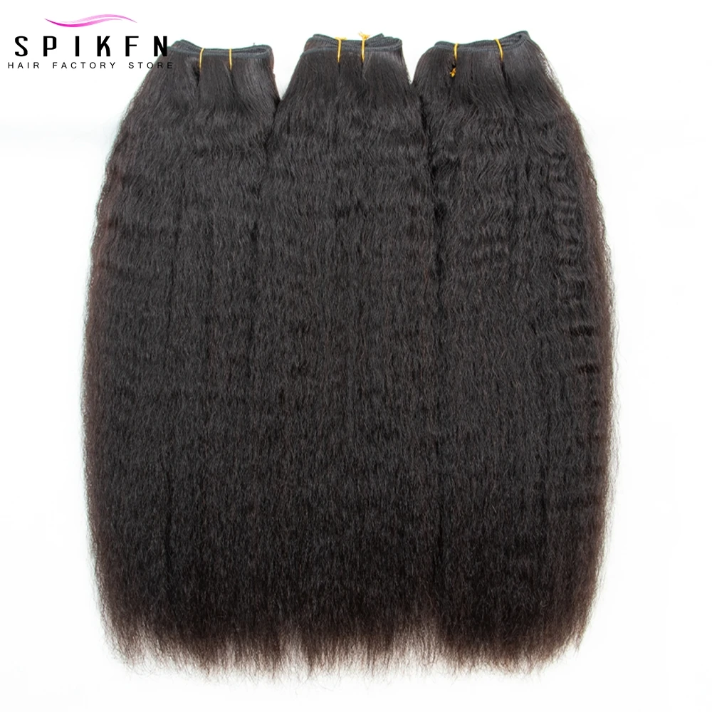 Kinky Straight Human Hair Bundles 10-26 inches Brazilian Remy Hair Extensions Human Hair 100% Human Hair Bundles for Black Women