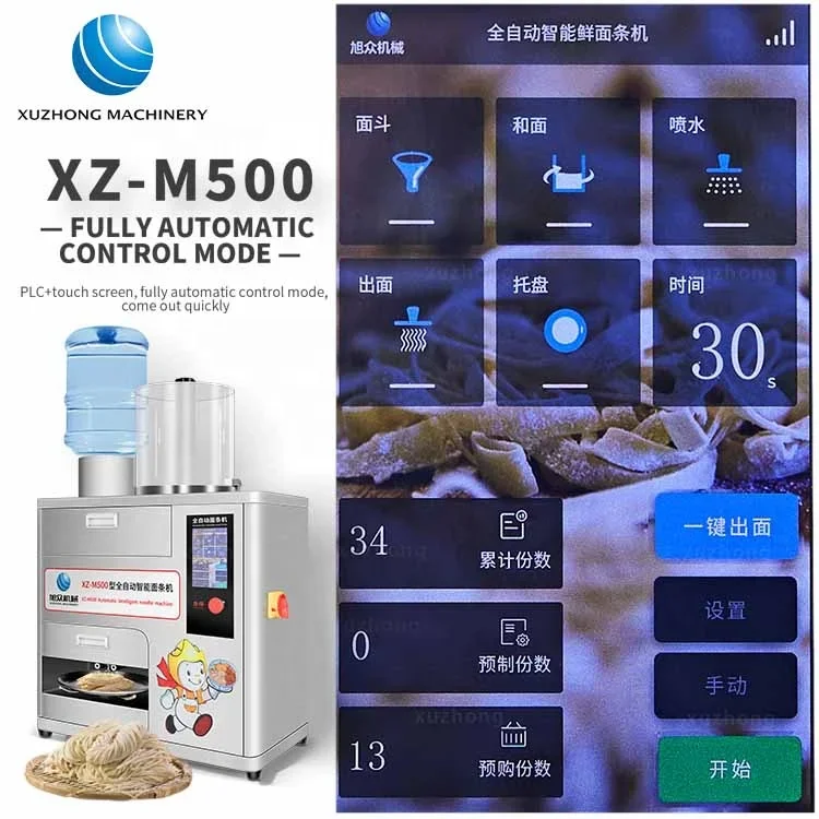 Stainless Steel Rice Noodle Production Machine Automatic Pasta Fresh Noodle Machine Desk Top Commercial Pasta Noodle Machine