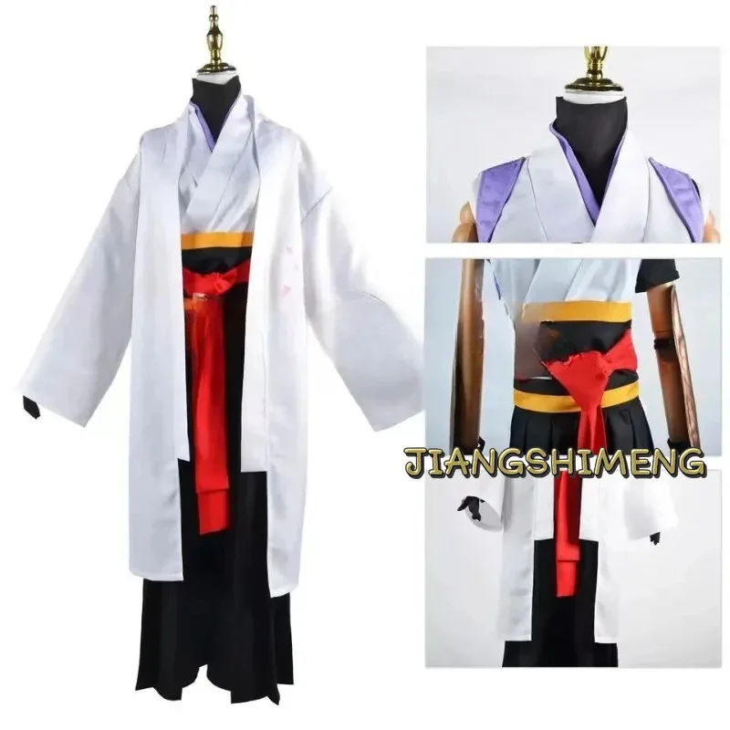 

Аниме Косплей SK8 Бесконечность Cherry Blossom Костюмы для косплея Униформа Sakurayashiki Kaoru Костюм Парик Костюм на Хэллоуин Одежда