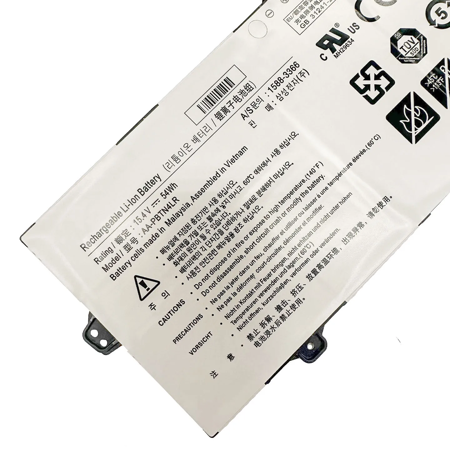 FKYGC High Quality 15.4V 54Wh 3530mAh AA-PBTN4LR Battery for Samsung NP940X5M/NP940X5N/NP940X3M/NT950QAA - BA43-00386A
