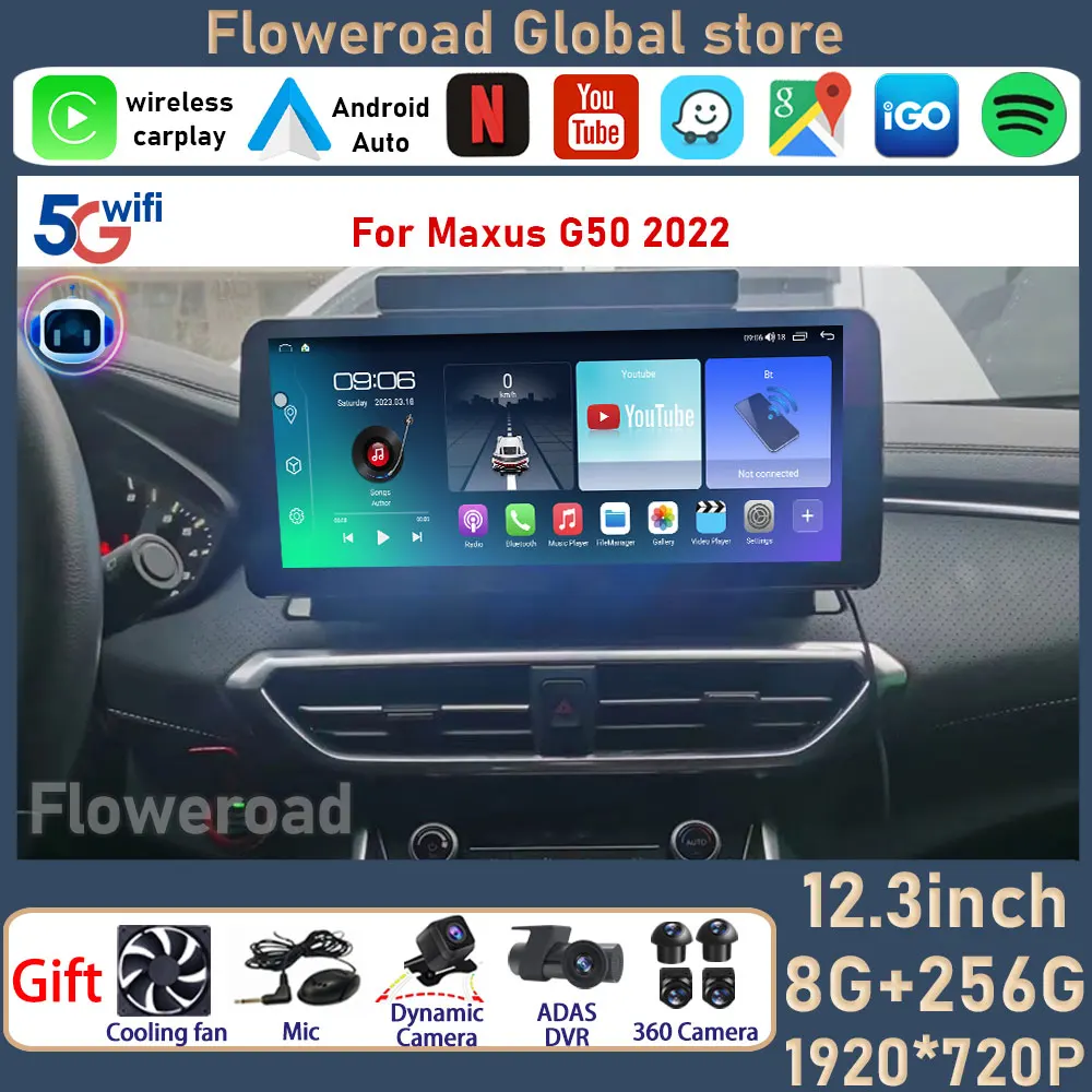 Android System 12.3“ For MAXUS G50 2022 Car Radio Multimedia Player Bluetooth 5.0 Carplay Screen Serero Auto No 2din DVD Camera