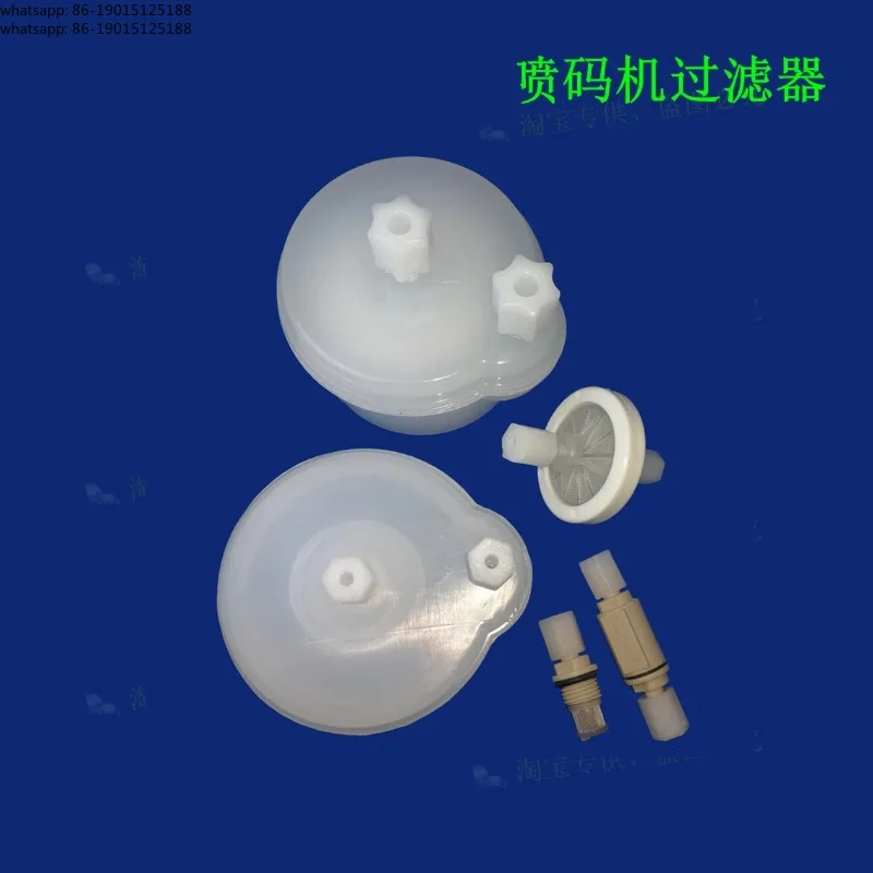 Spray Coding Machine Filter A100 A200 A300 GP Maintenance Kit