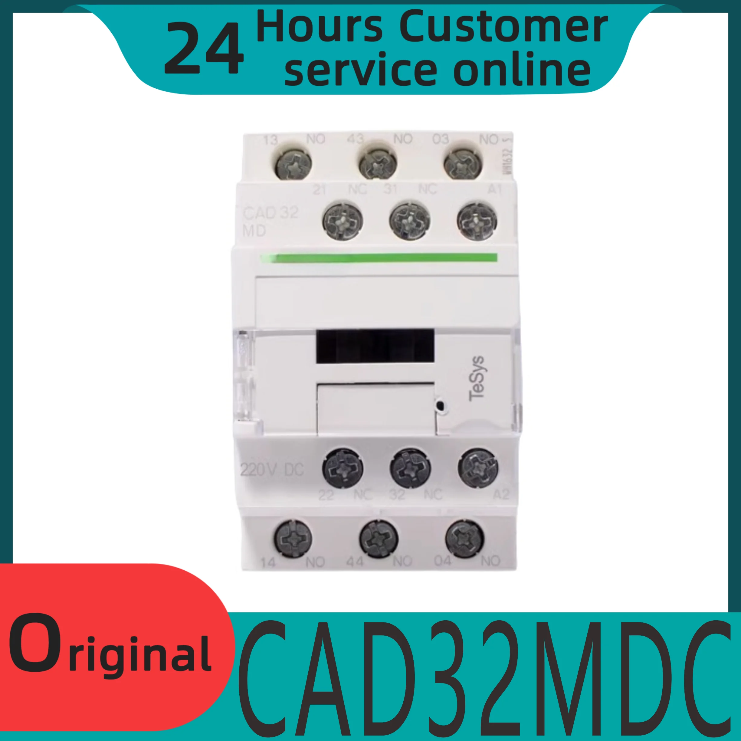 

Brand new original CAD32VDC CAD-32MDC DC220Vcontrol relay