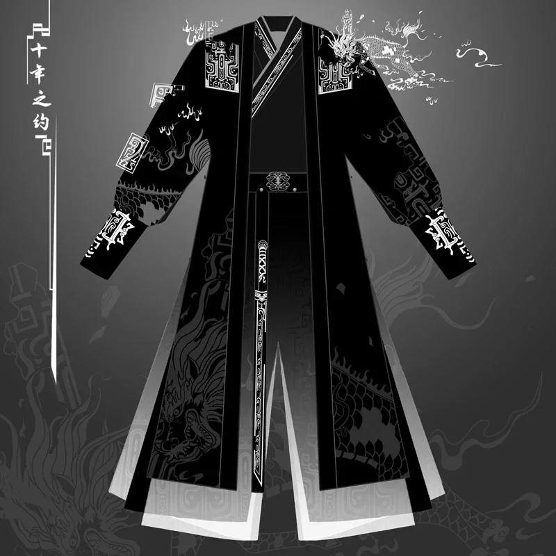 Chinese Hanfu Suit Men Large Size 4XL Black Gradient Hanfu Shirt+Pants+Coat 3pcs Set Male Carnival Vintage Cosplay Costume 3XL