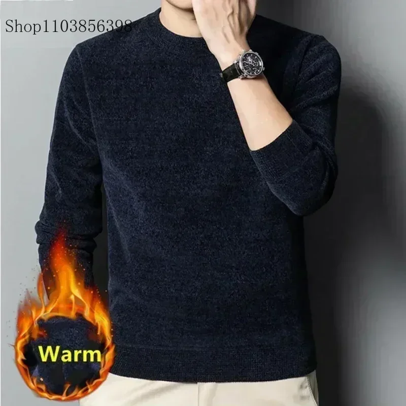 2024 New Men\'s Thickened Sweater Knitted Sweaters Men Solid Fleece Crew Neck Warm Casual Top Pullover Male Knitwear Oversize 4XL