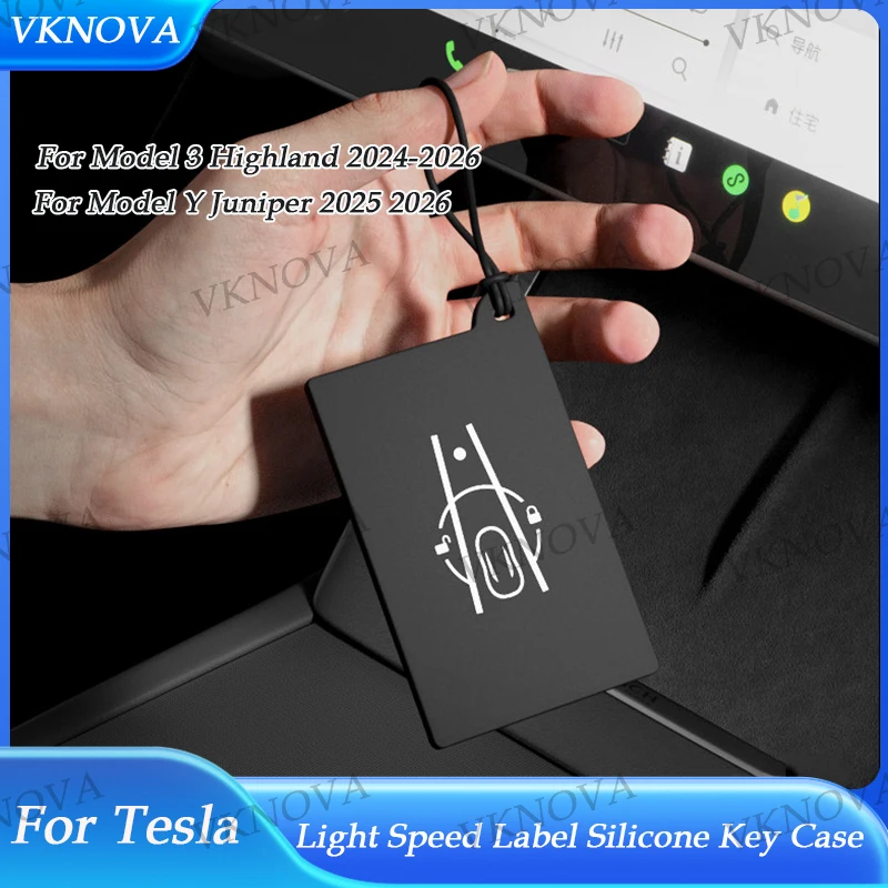For Tesla Model Y Juniper/Launch 2025 3 Highland Car Key Card Protector Cover Silicone Key Case Auto Accessories Key Card Holder