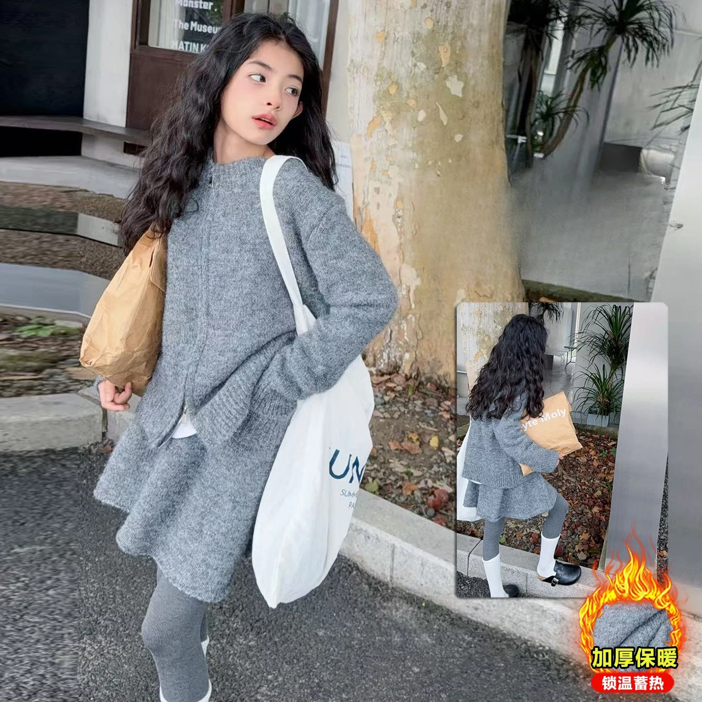 

autumn/winter Korean teen girls high-end knitted clothes suit sweater cardigan+shirt 2pcs junior school kid set child outfits 14