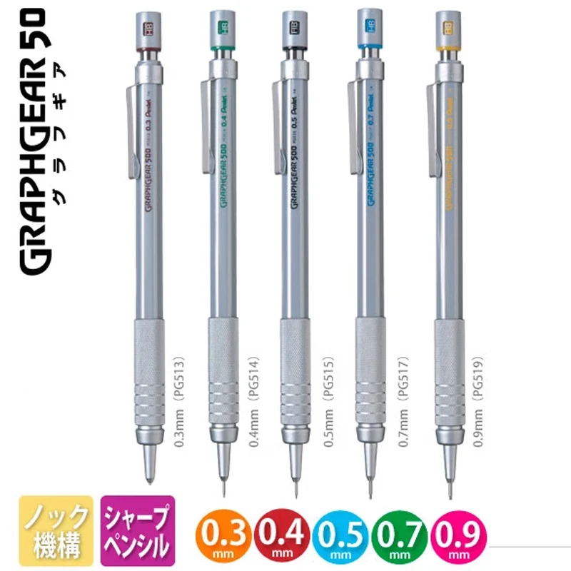 Pentel Graphgear 500 Drafting Mechanical Pencil Japan Stationery 0.3/0.5/0.7/0.9MM Drawing Automatic Pencil Build-in Eraser image 2