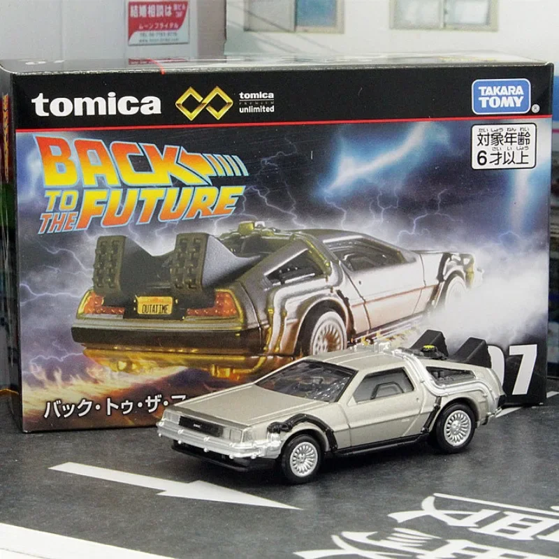 TAKARA TOMY Tomica New Mini Alloy Car Movie Edition Infinite Series Fast and Furious Back To The Future Children's Toy Car Model