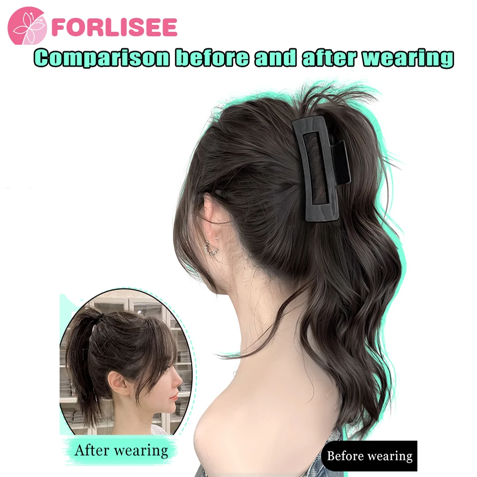 FORLISEE Synthetic Wig Braid Sweet Cool High Spicy Girl 2023 New Horsetail Half Zha Waterfall Horsetail Clasp Wig