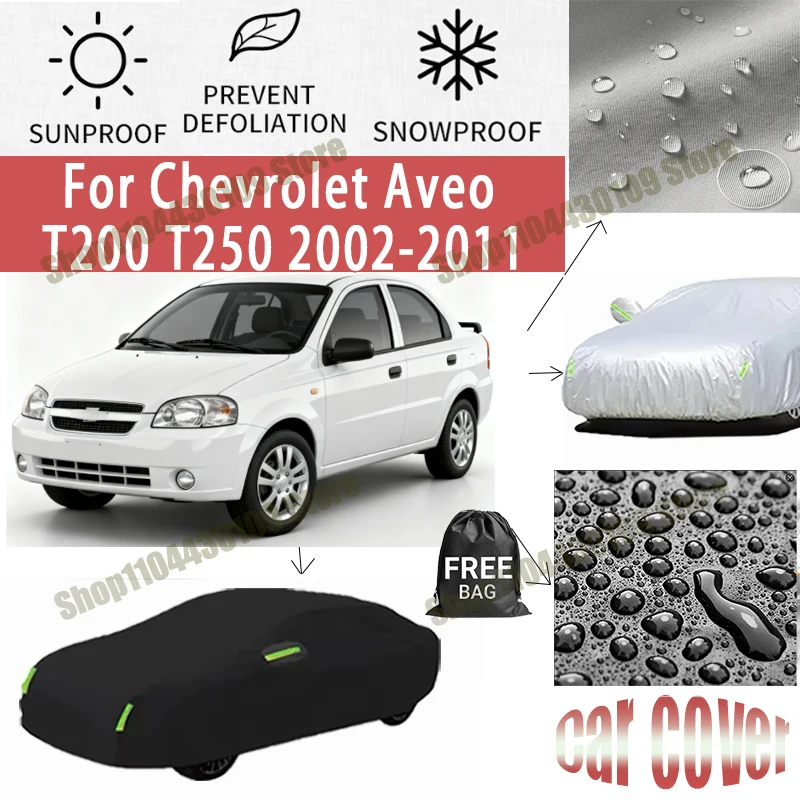 

Чехол для автомобиля Chevrolet Aveo T200 T250 2002-2011, всесезонный, водонепроницаемый, снегозащитный, солнцезащитный, для зимы и лета