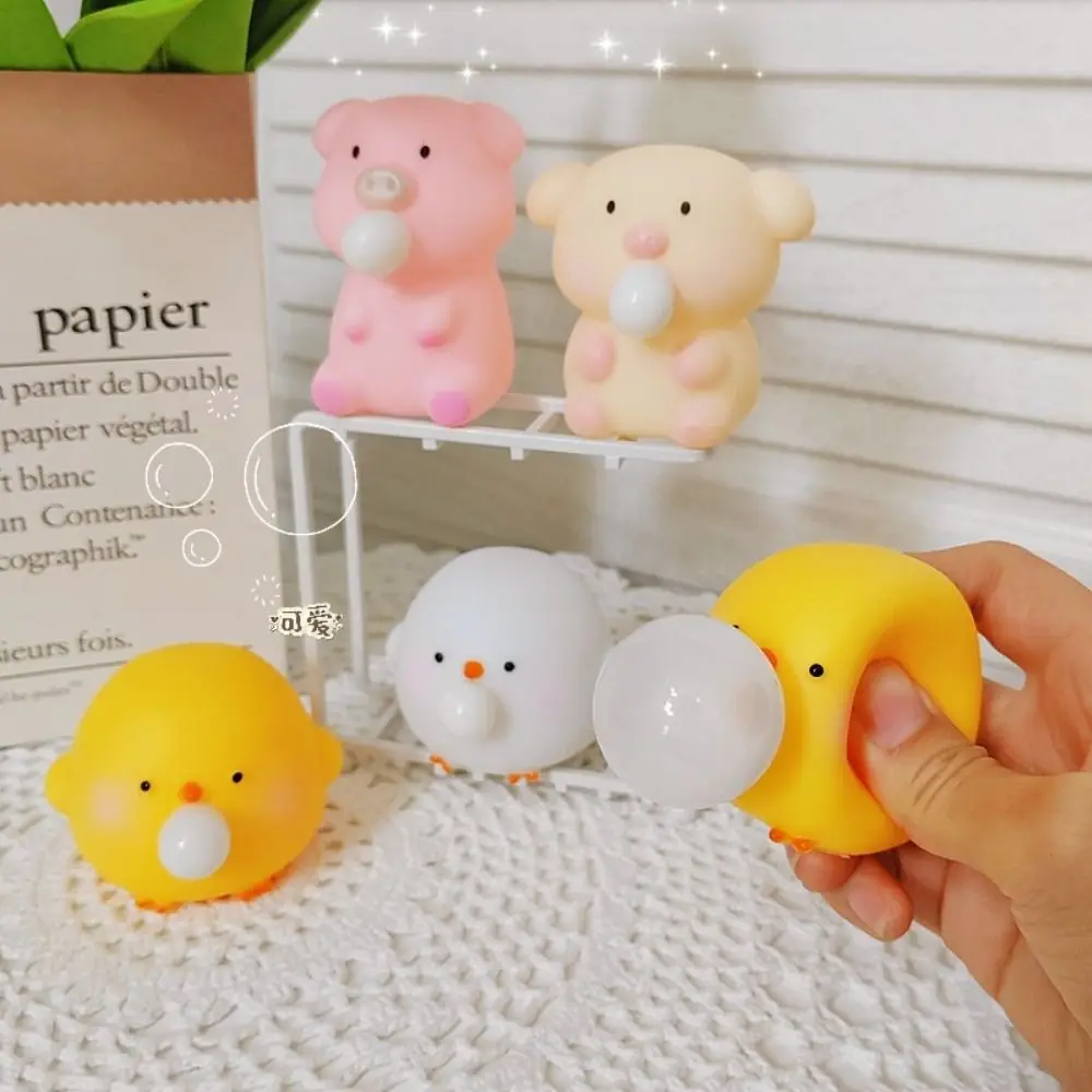 Novelty Sensory Toy Cartoon Animal Squeeze Toy Pig Slow Rebounce Blow Bubble Fidget Toy Chick 3D Pinch Decompression Toy Kid