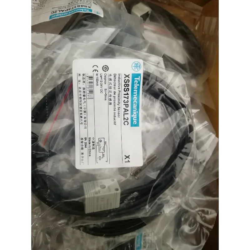 Schneider Electric …