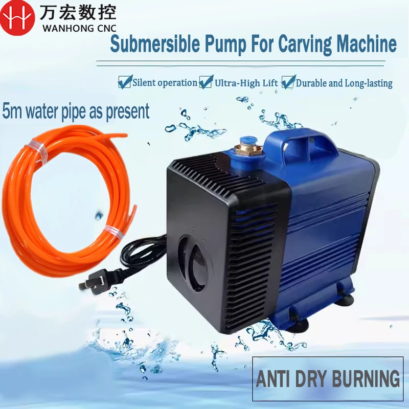 

Water pump 95W 220V 4.5m 4500L/H submersible pump for cnc router