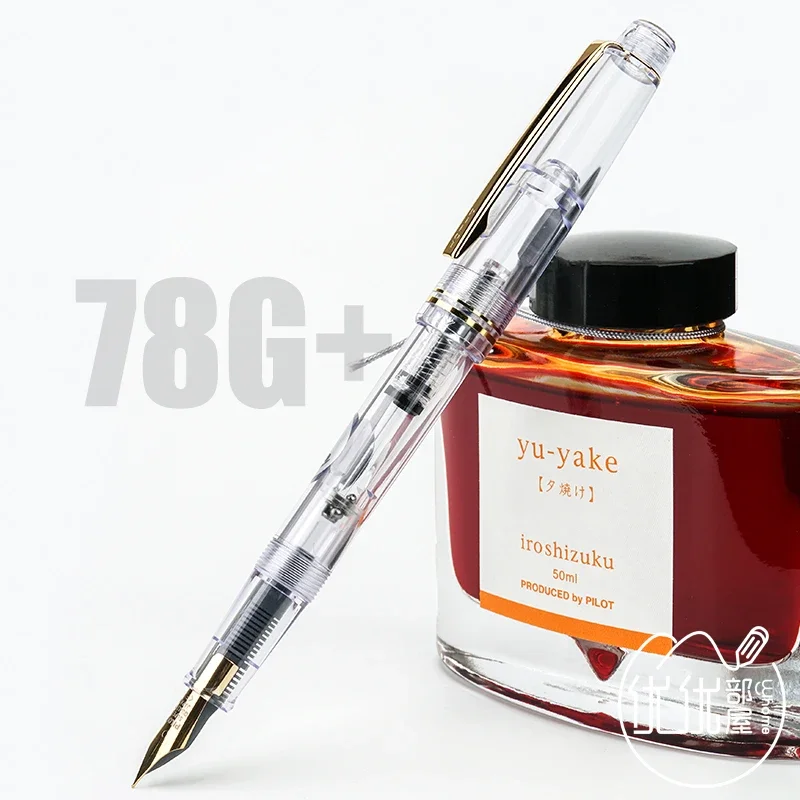 PILOT 78g Transparent 22k Golden Original Iridium Fountain Pen Students Business Practice Calligraphy Ef F M Nib Ink Cartridge