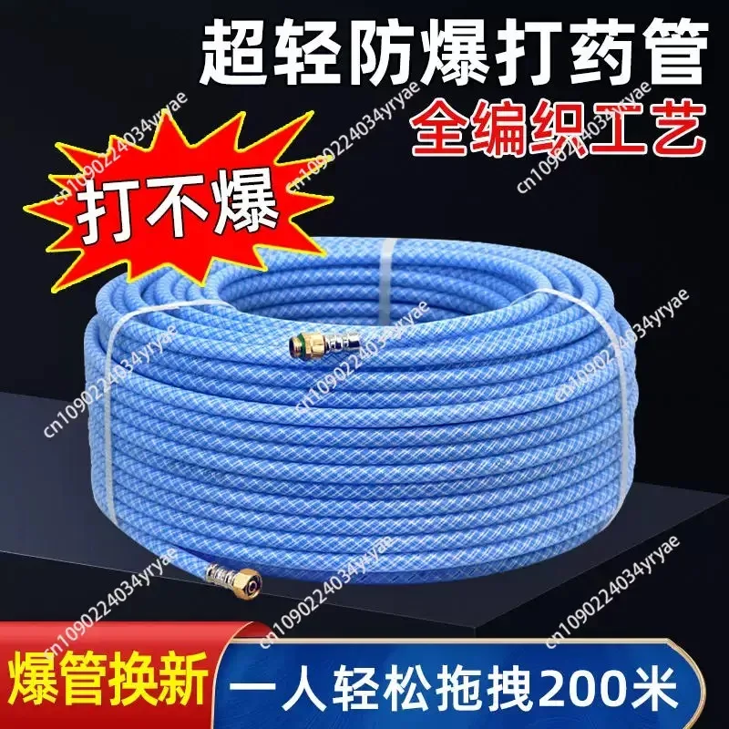 12V/24V/48V/60V Remote Control Automatic Hose Reel, Electric Hose Winder for Sprayer & Water Pipe Storage