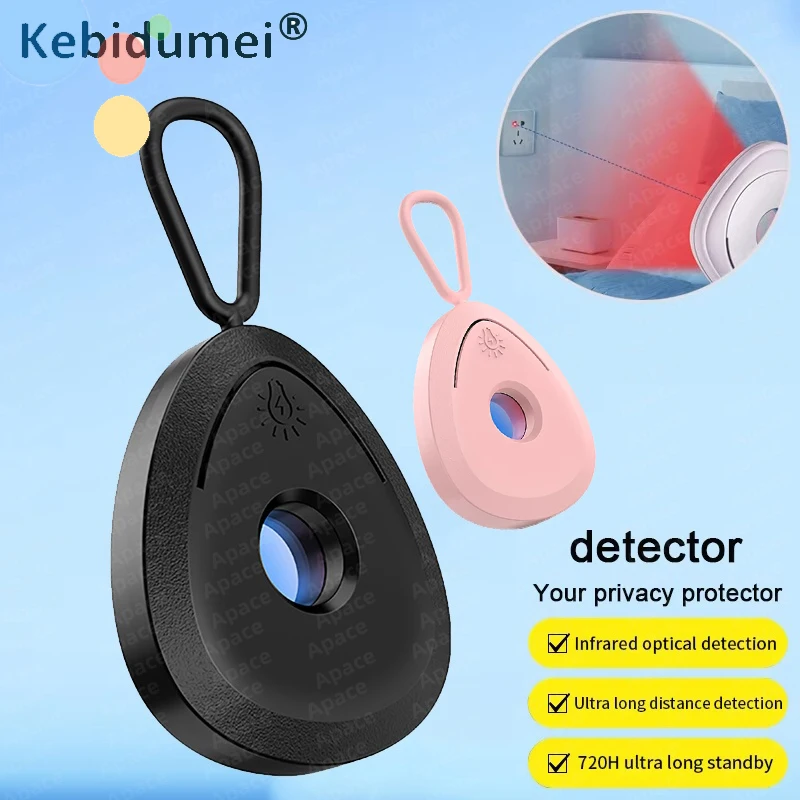 

Анти-скрытый детектор для скрытой камеры, портативный объектив-обскура, обнаружение охранного гаджета, профессиональный инфракрасный датчик присутствия