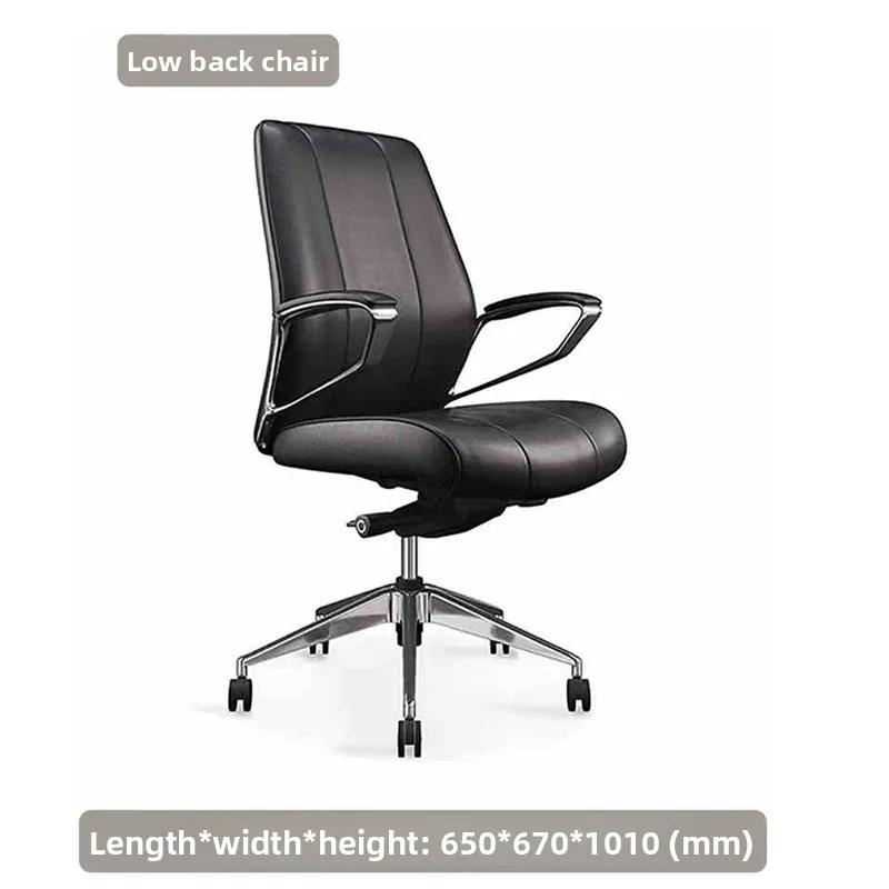 LMM light luxury and comfortable study home computer chair leather president office swivel chair