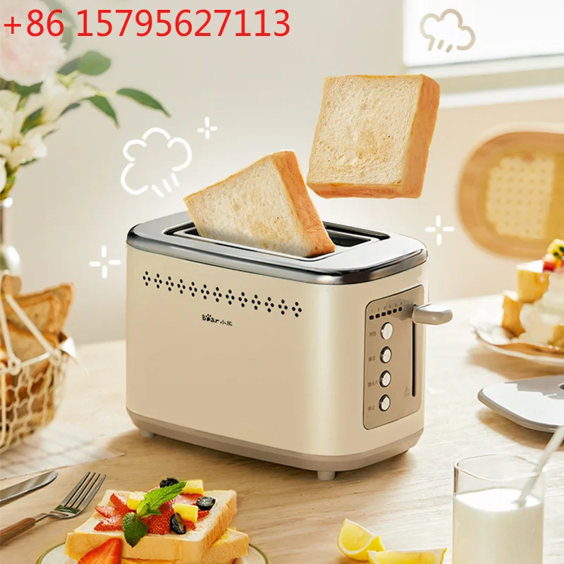 

Bear Toaster DSL-C02M6 Toaster Breakfast Automatic Household Small Toast Steamed Bread Stainless Steel