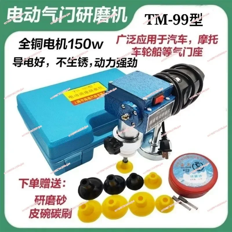 Electric Valve Lapping Grinding Machine Cylinder Head  Grinder Tool
